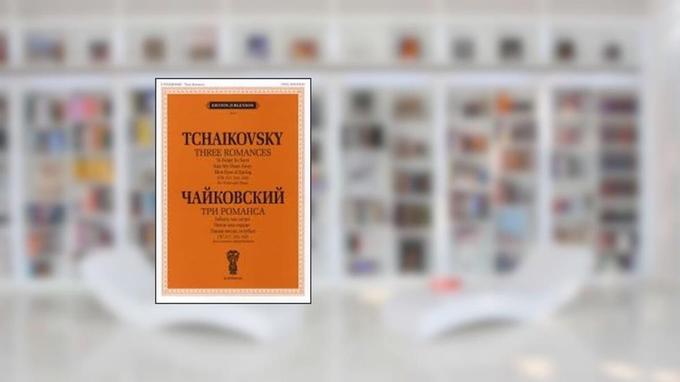 Tri romansa dlya golosa i fortepiano, written by CHajkovskij P. I.