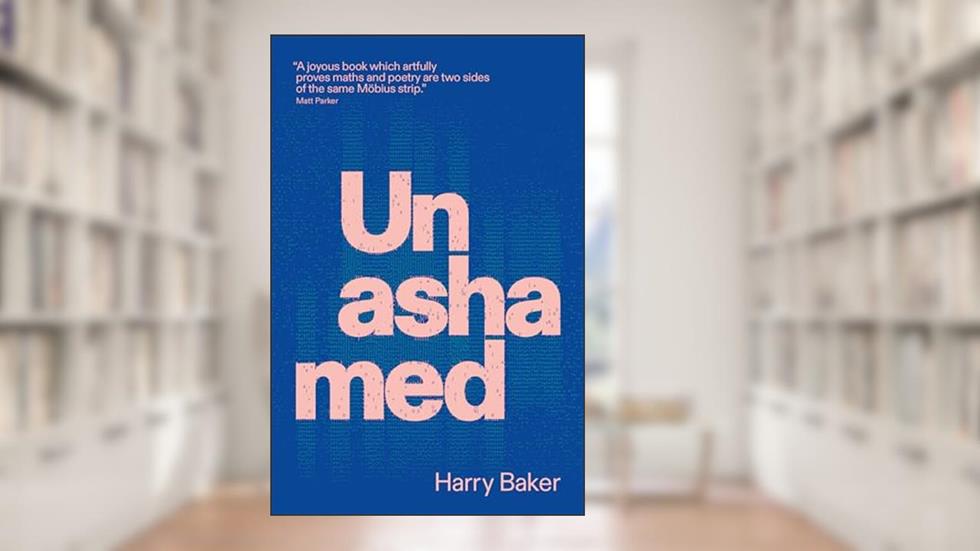 Unashamed, written by Harry Baker