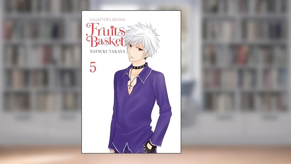 Fruits Basket Collector's Edition, Vol. 5 (Fruits Basket Collector's Edition, 5), written by Natsuki Takaya