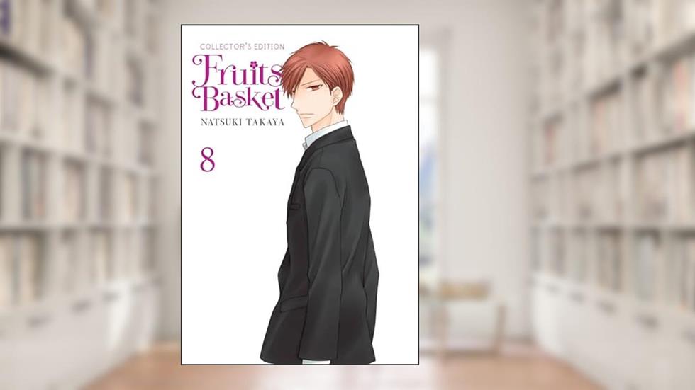 Fruits Basket Collector's Edition, Vol. 8 (Fruits Basket Collector's Edition, 8), written by Natsuki Takaya