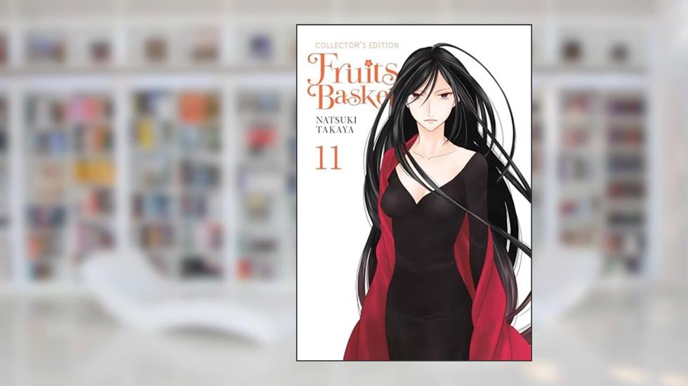 Fruits Basket Collector's Edition, Vol. 11 (Fruits Basket Collector's Edition, 11), written by Natsuki Takaya