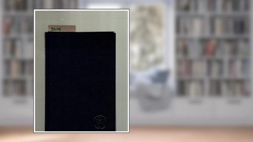 Cover from Engineering Applications of Correlation and Spectral Analysis, written by Julius S. Bendat; Allan G. Piersol