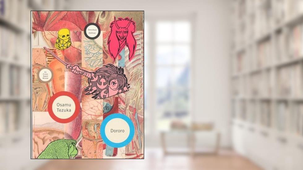 Dororo, written by Osamu Tezuka