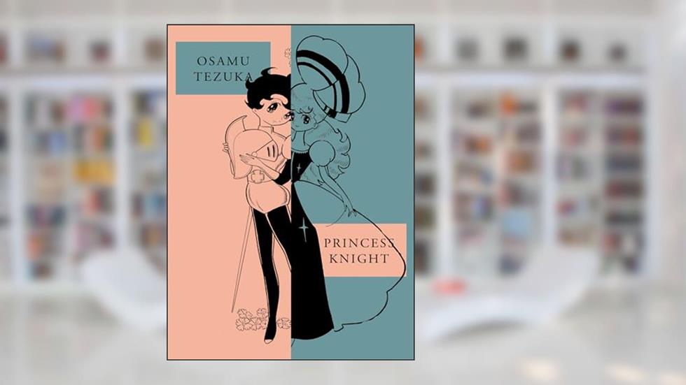 Princess Knight: New Omnibus Edition, written by Osamu Tezuka