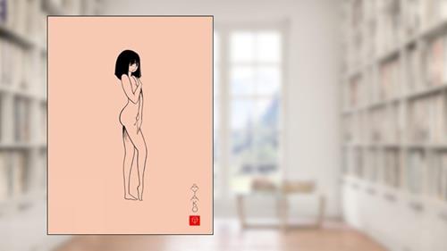 Cover from Ayako, written by Osamu Tezuka