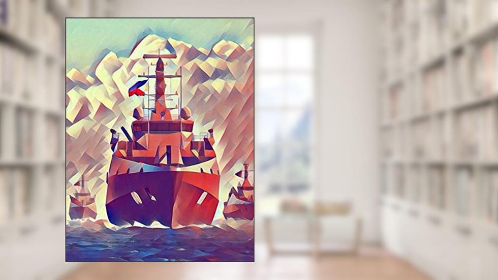 Barko ng Republika ng Pilipinas: Ship of the Republic of the Philippines, written by Alan Nafzger