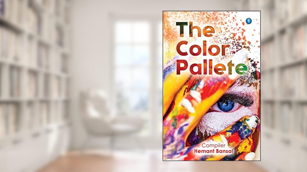 The Color Pallete, written by Hemant Bansal