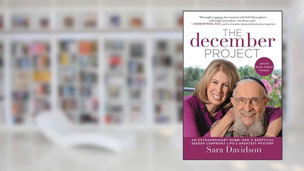 DEC PROJECT, written by Sara Davidson