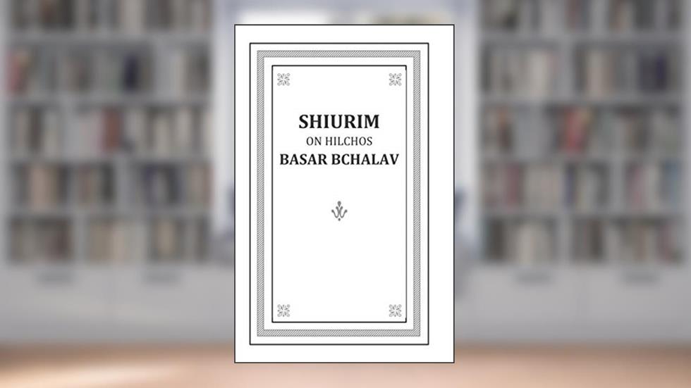 hilchos BassarBecholov, written by Rabb Nachum Scheiner