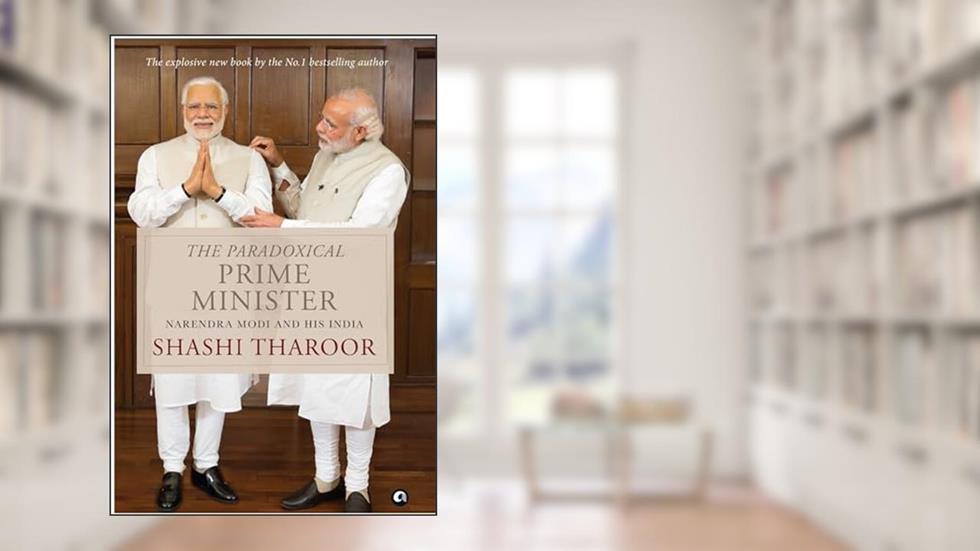 THE PARADOXICAL PRIME MINISTER - HB, written by SHASHI THAROOR