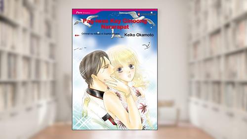 Cover from Pag-iwas Kay Ginoong Nararapat (Harlequin Comics Tagalog edition), written by Sophie Weston