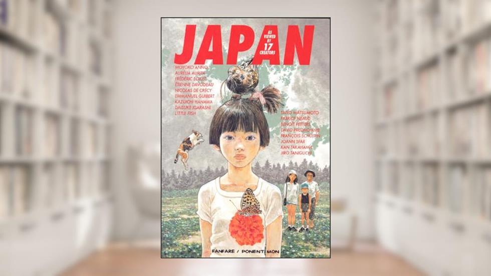 Japan: As Viewed by 17 Creators, written by Various