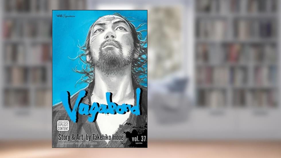 Vagabond, Vol. 37 (37), written by Takehiko Inoue