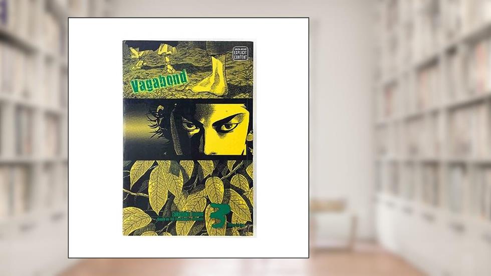 Vagabond, Volume 3 (Vagabond Vizbig Edition) by Inoue, Takehiko (2009), written by Takehiko Inoue