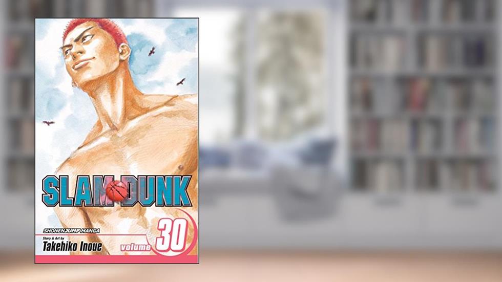 Slam Dunk, Vol. 30 (30), written by Takehiko Inoue