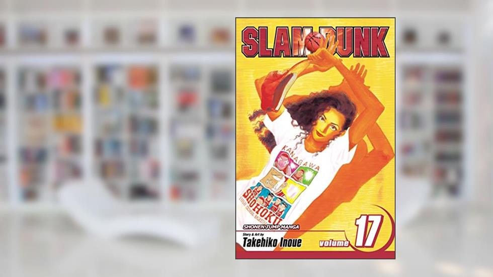 Slam Dunk, Vol. 17 (17), written by Takehiko Inoue