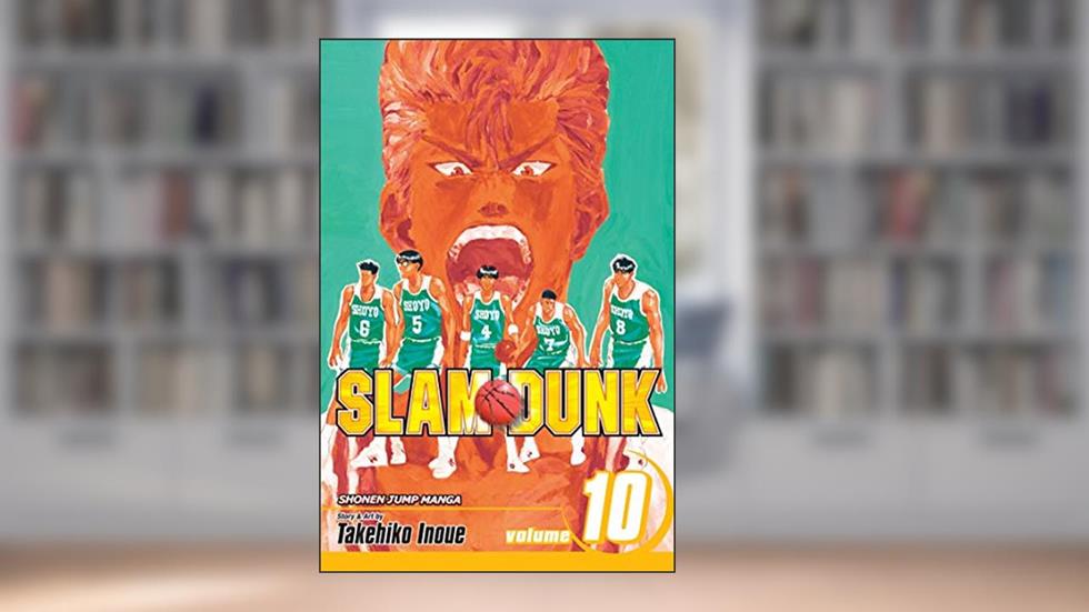 Slam Dunk, Vol. 10 (10), written by Takehiko Inoue