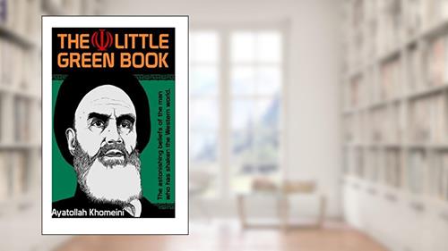 Cover from Khomeini's The Little Green Book, written by Ayatollah Khomeini