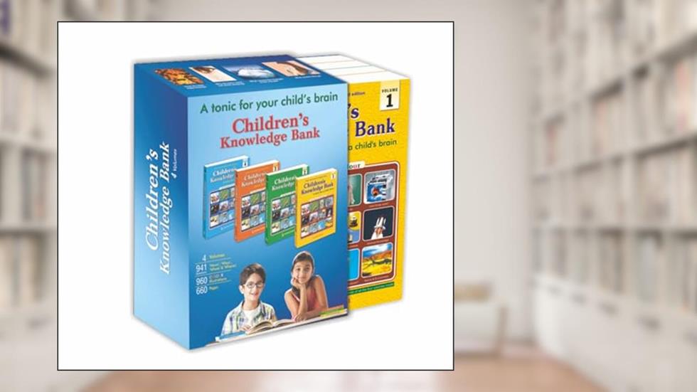 Children Knowledge Bank : A Tonic For Your Child's Brain, written by Pustak Mahal Editorial