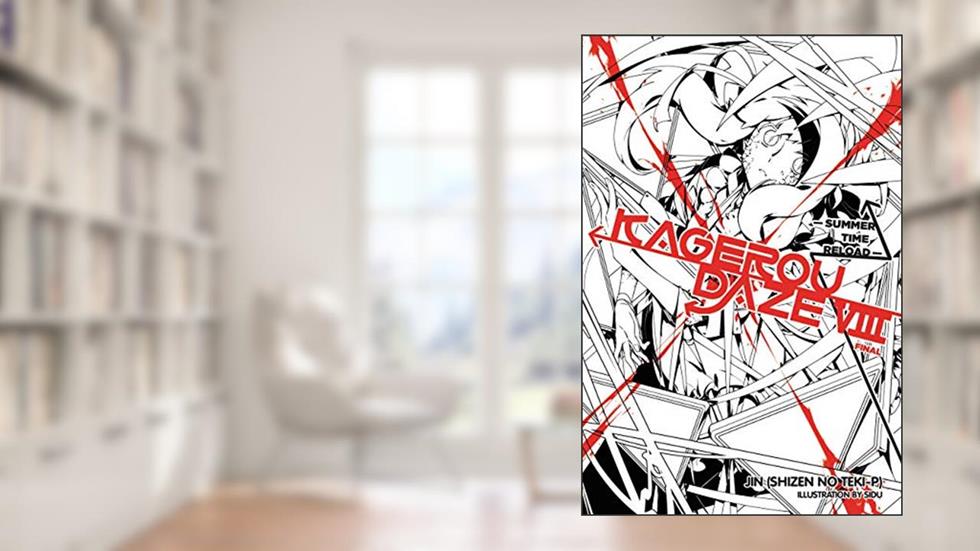 Kagerou Daze, Vol. 8 (light novel): Summer Time Reload (Volume 8) (Kagerou Daze, 8), written by JIN (SHIZEN NO TEKI P)