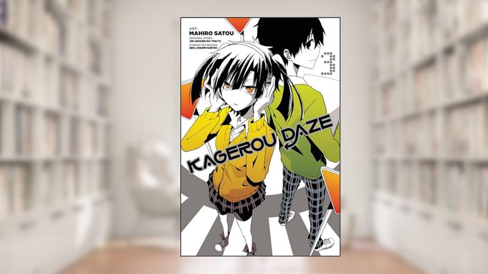 Kagerou Daze, Vol. 3 - manga (Kagerou Daze Manga, 3), written by JIN (SHIZEN NO TEKI P)