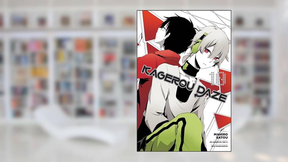 Kagerou Daze, Vol. 10 (manga) (Kagerou Daze Manga, 10), written by JIN (SHIZEN NO TEKI P)