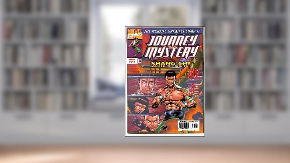 Journey into Mystery #514 Marvel, written by No information available