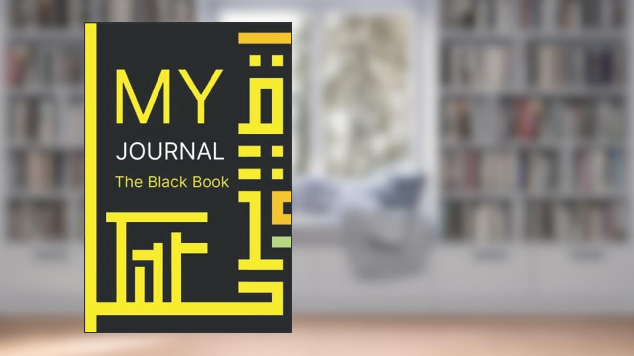 My Journal: The Black Book, written by Juile