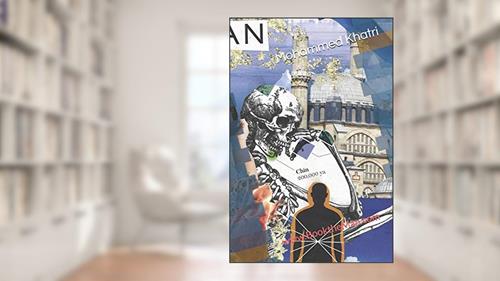 Cover from Man The Book: www.booktheman.com, written by Mohammed Khatri