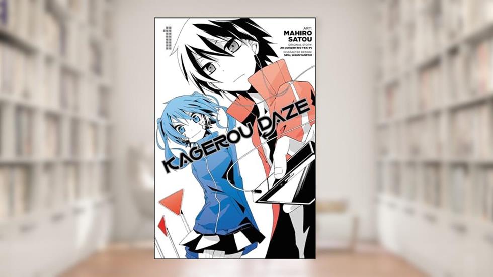 Kagerou Daze, Vol. 1 - manga (Kagerou Daze Manga, 1) (Volume 1), written by JIN (SHIZEN NO TEKI P)