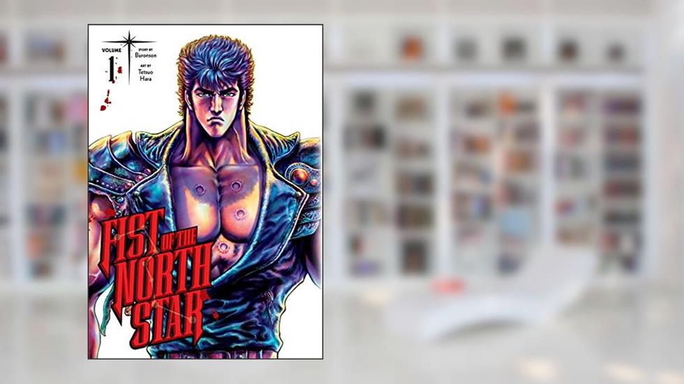 Fist of the North Star, Vol. 1 (1), written by Buronson
