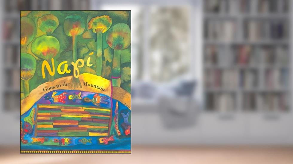 Napí Goes to the Mountain, written by Antonio Ramirez