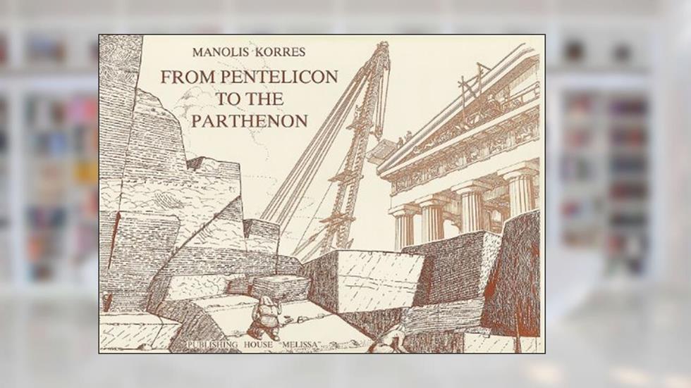 From Pentelicon to the Parthenon: The Ancient Quarries and the Story of a Half-Worked Column Capital of the First Marble Parthenon, written by Manolis Korres