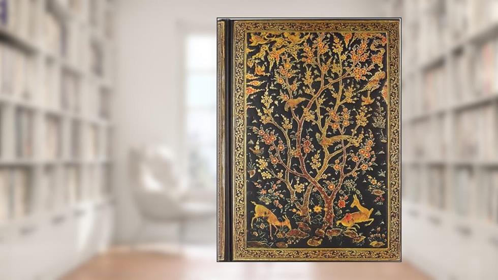 Persian Grove Journal, written by Inc. Peter Pauper Press