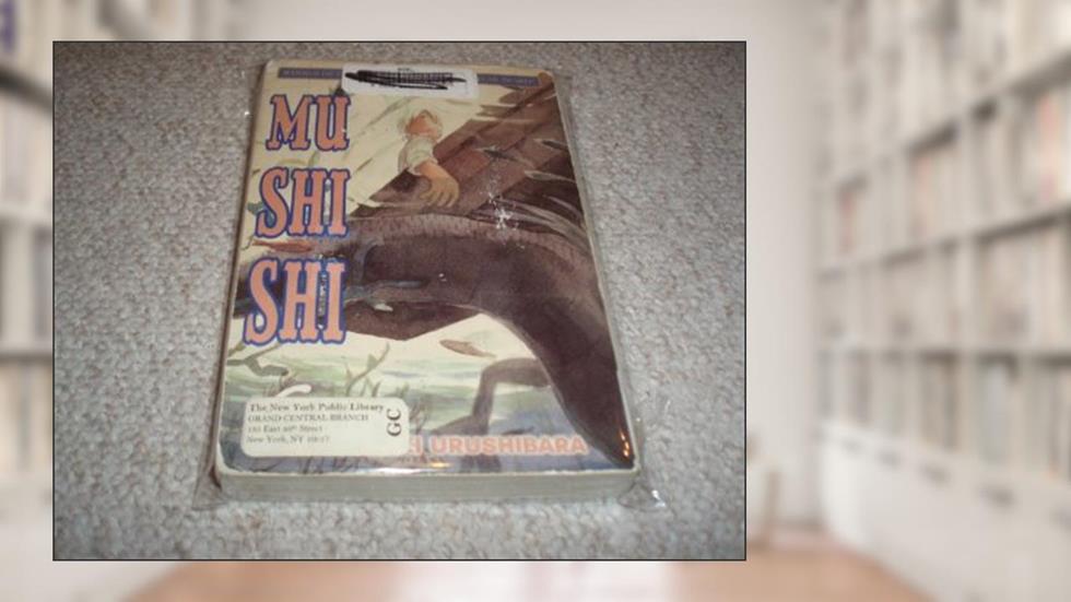 Mushishi, Volume 6, written by Yuki Urushibara