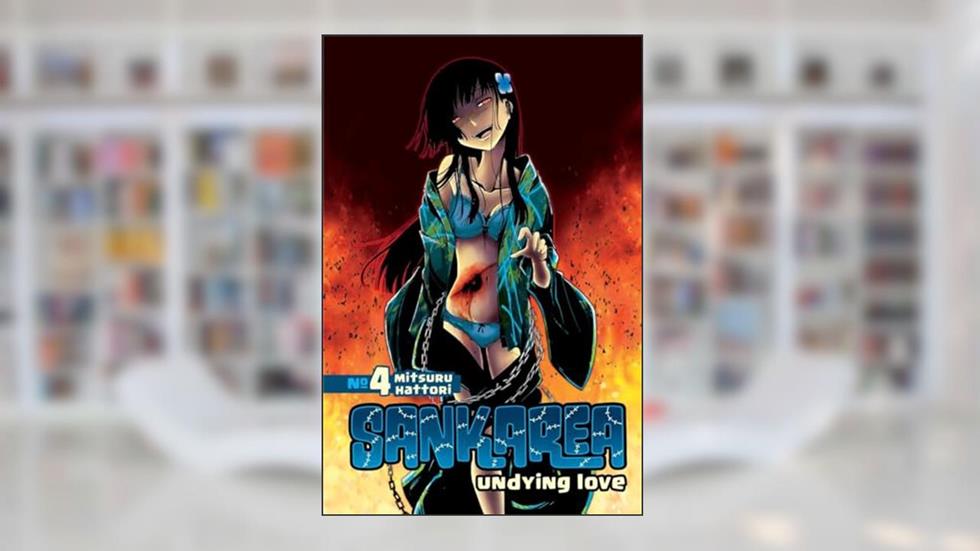 Undying Love (Sankarea), written by Mitsuru Hattori