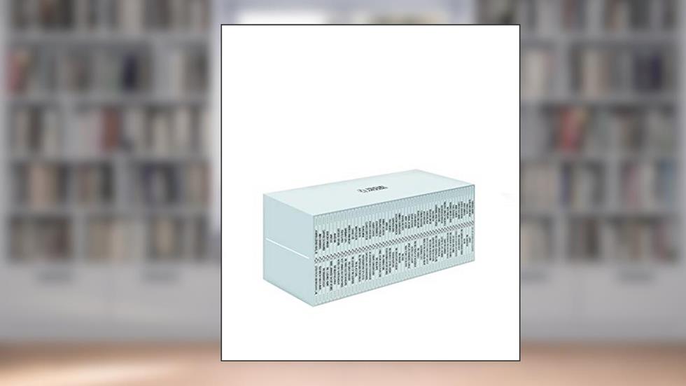 Penguin Modern Box Set, written by Classics  Penguin