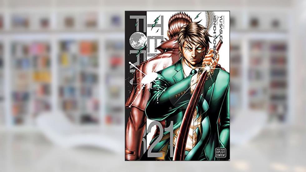 Terra Formars, Vol. 21 (21), written by Yu Sasuga