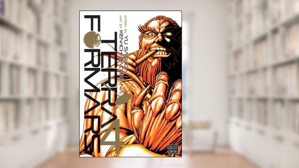 Terra Formars, Vol. 4 (4), written by Yu Sasuga