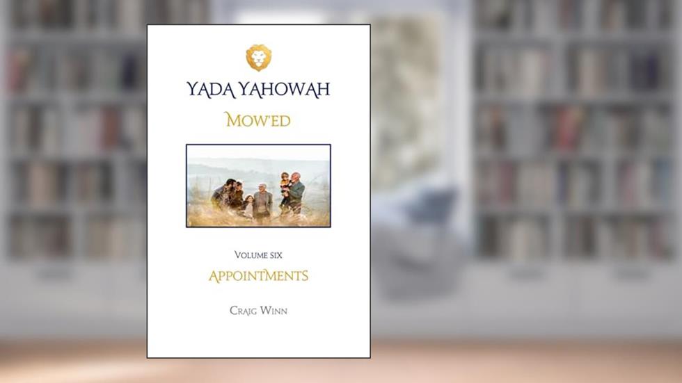 MOW'ED: APPOINTMENTS (YADA YAHOWAH SERIES), written by CRAIG WINN