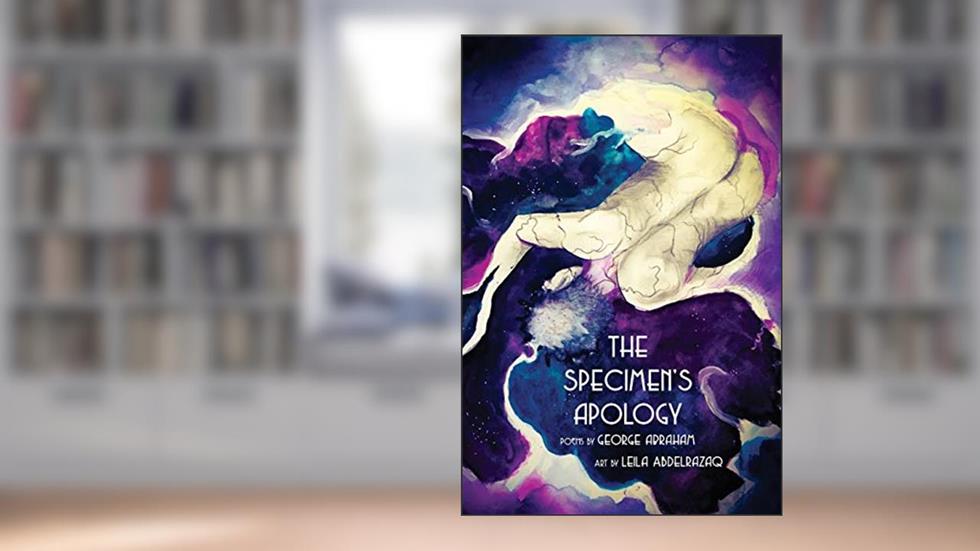 The specimen's apology, written by George Abraham