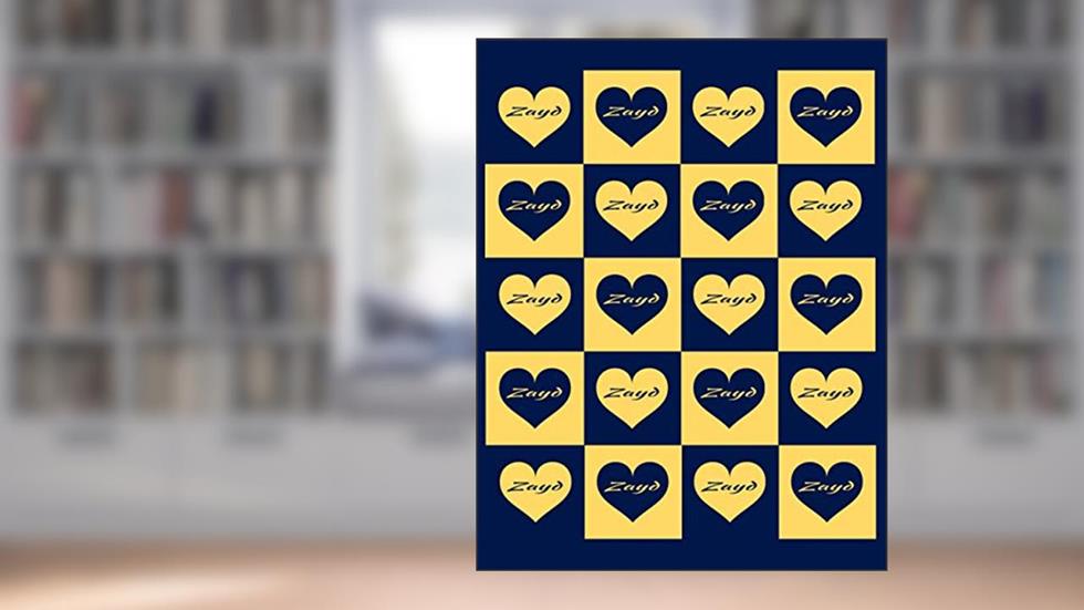 ZAYD: Beautiful Zayd Present - Perfect Personalized Zayd Gift (Zayd Notebook / Zayd Journal), written by Vanessa Herring