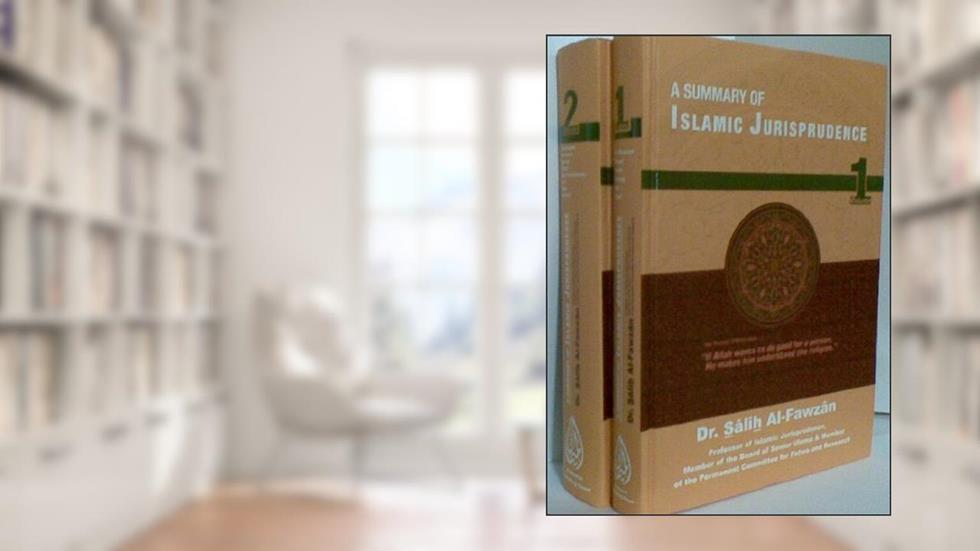 A Summary of Islamic Jurisprudence (2 VOL Set), written by unknown author