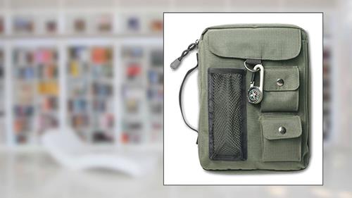 Cover from Compass Bible Cover, Zippered, with Handle, Nylon, Green, Medium, written by Zondervan