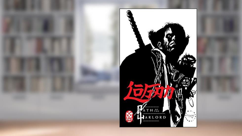 Logan: Path of the Warlord (1996) #1, written by Howard Mackie