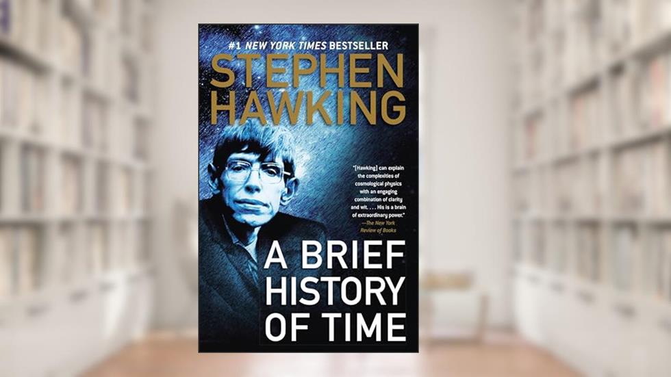 A Brief History of Time: And Other Essays, written by Stephen Hawking