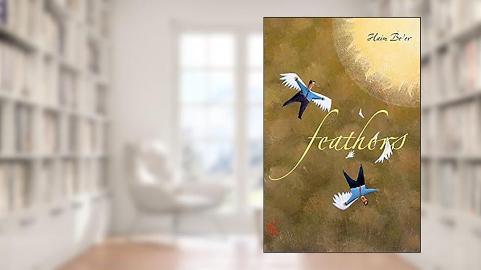 Feathers (The Tauber Institute Series for the Study of European Jewry), written by Haim Be'er