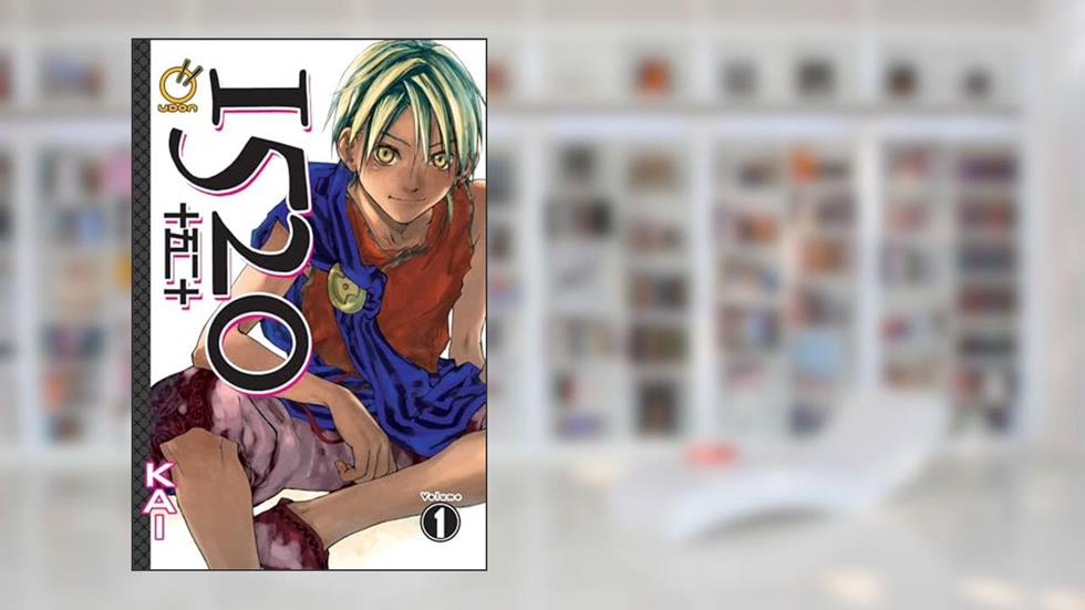 1520 Volume 1 (1), written by KAI