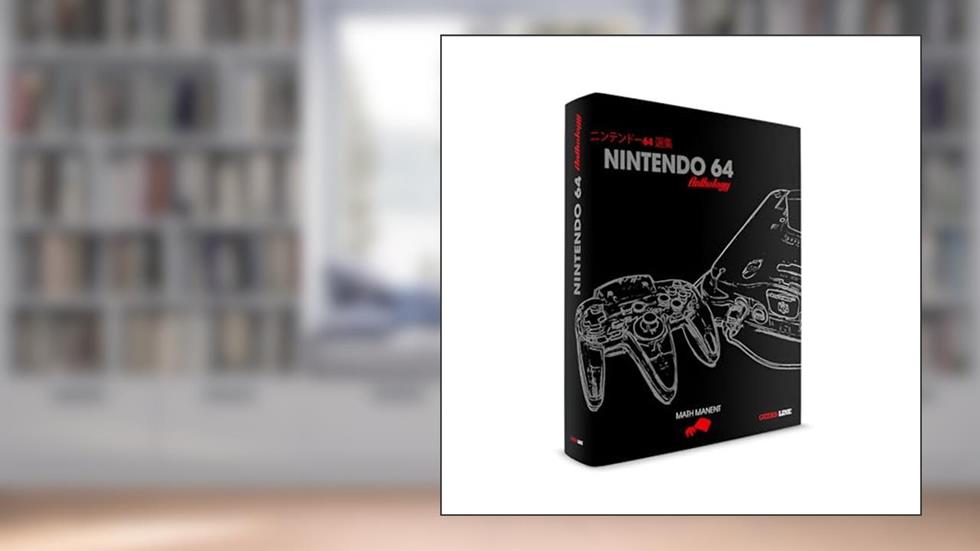 Nintendo 64 Anthology, written by Mathieu Manent