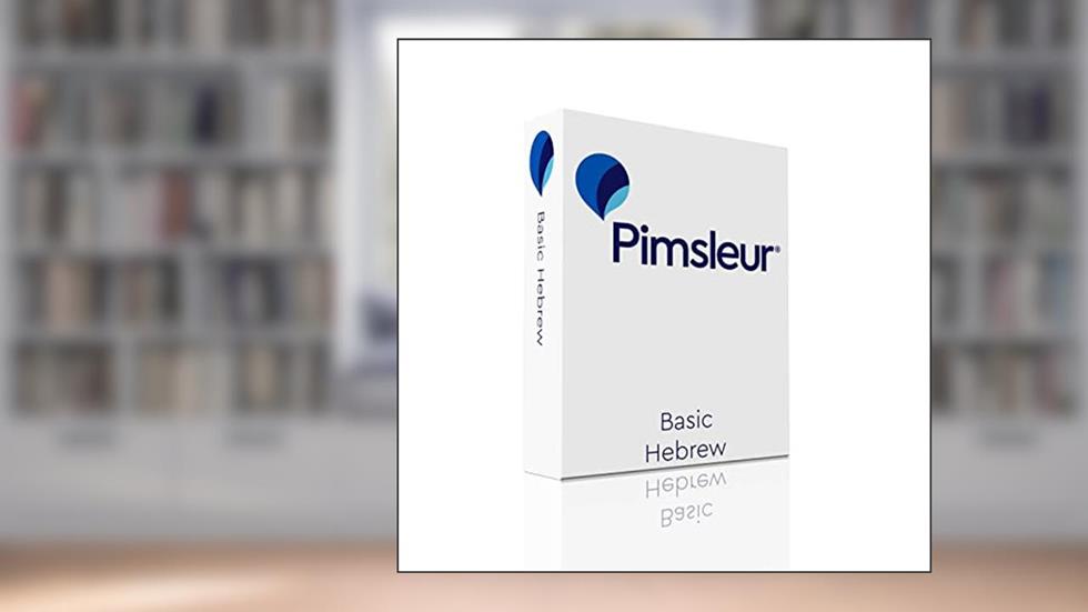 Pimsleur Hebrew Basic Course - Level 1 Lessons 1-10 CD: Learn to Speak and Understand Hebrew with Pimsleur Language Programs (1), written by Pimsleur